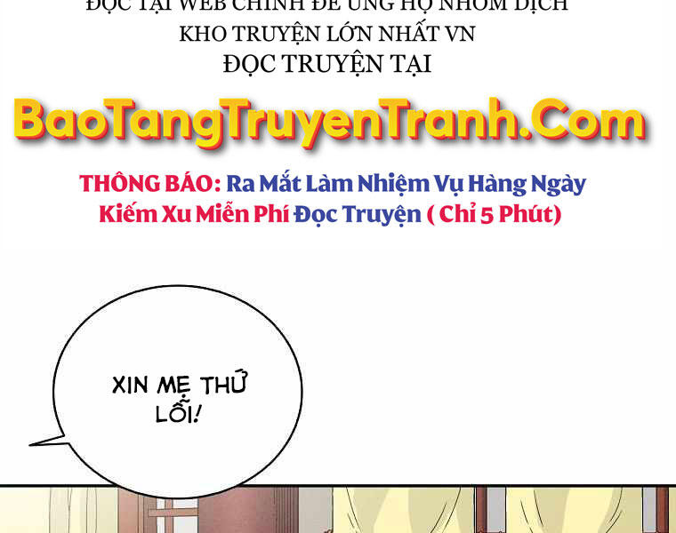 Trọng sinh thành thần y thời tam quốc