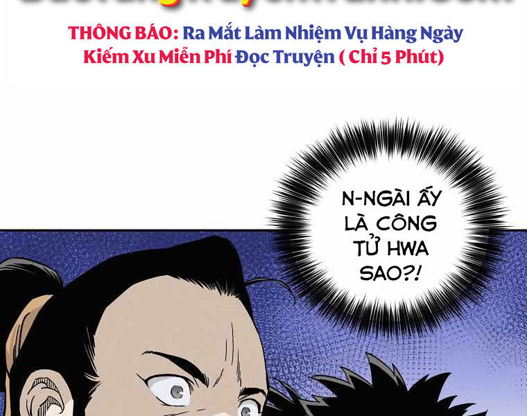 Trọng sinh thành thần y thời tam quốc