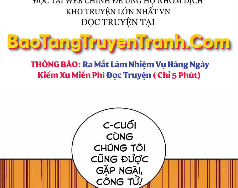 Trọng sinh thành thần y thời tam quốc