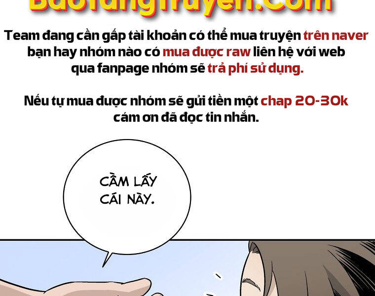 Trọng sinh thành thần y thời tam quốc