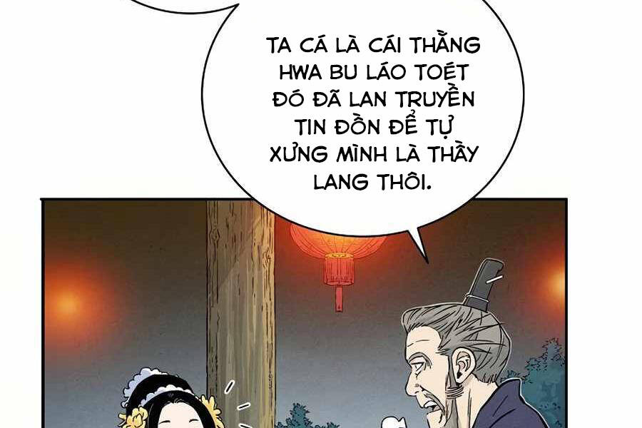 Trọng sinh thành thần y thời tam quốc