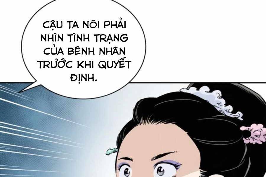 Trọng sinh thành thần y thời tam quốc