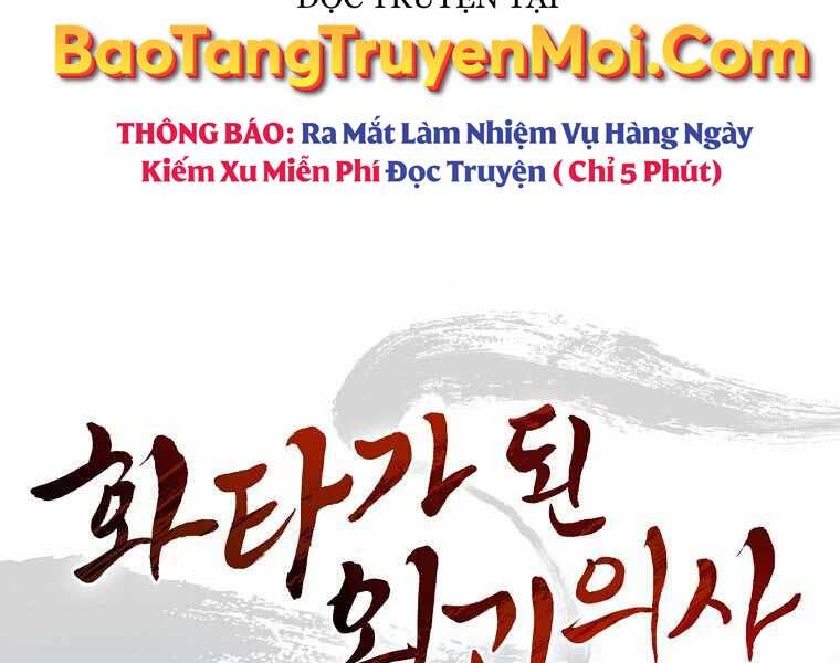 Trọng sinh thành thần y thời tam quốc