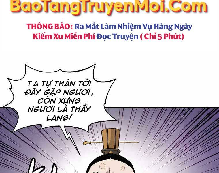 Trọng sinh thành thần y thời tam quốc