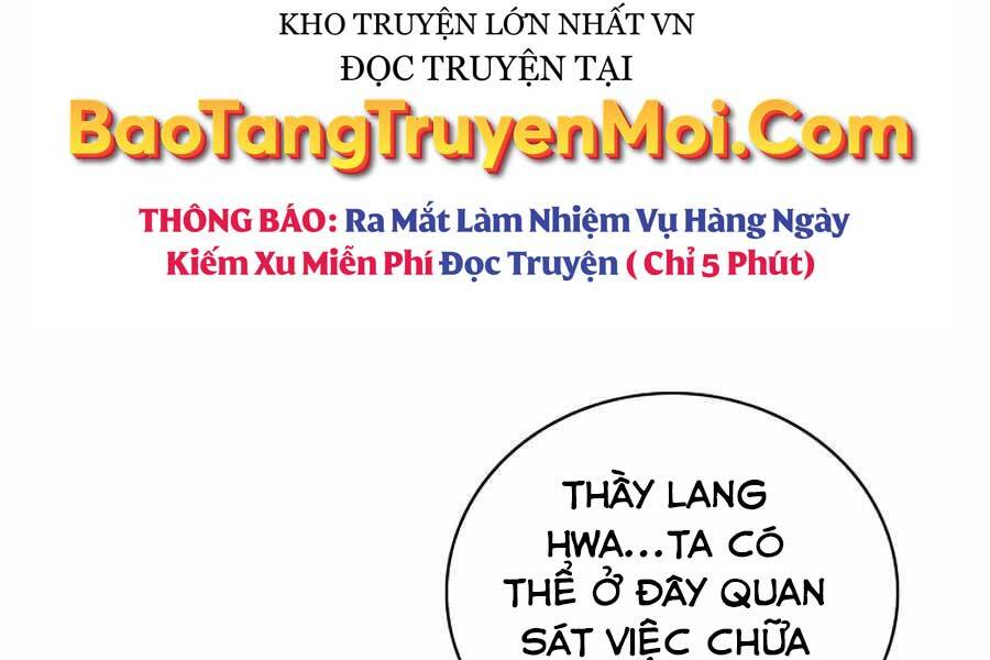 Trọng sinh thành thần y thời tam quốc