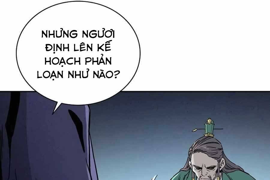 Trọng sinh thành thần y thời tam quốc