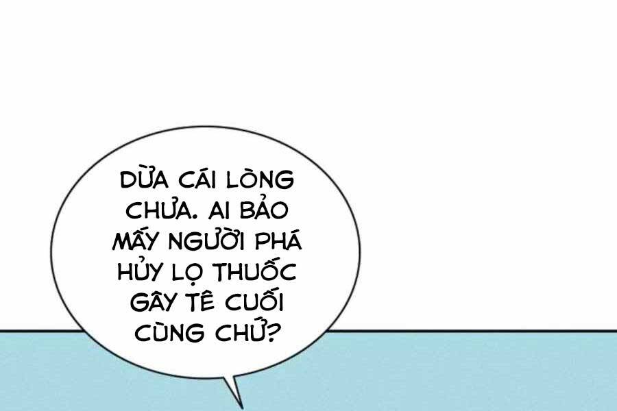 Trọng sinh thành thần y thời tam quốc