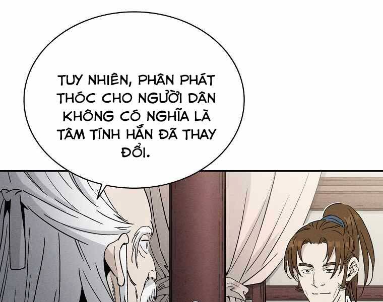 Trọng sinh thành thần y thời tam quốc