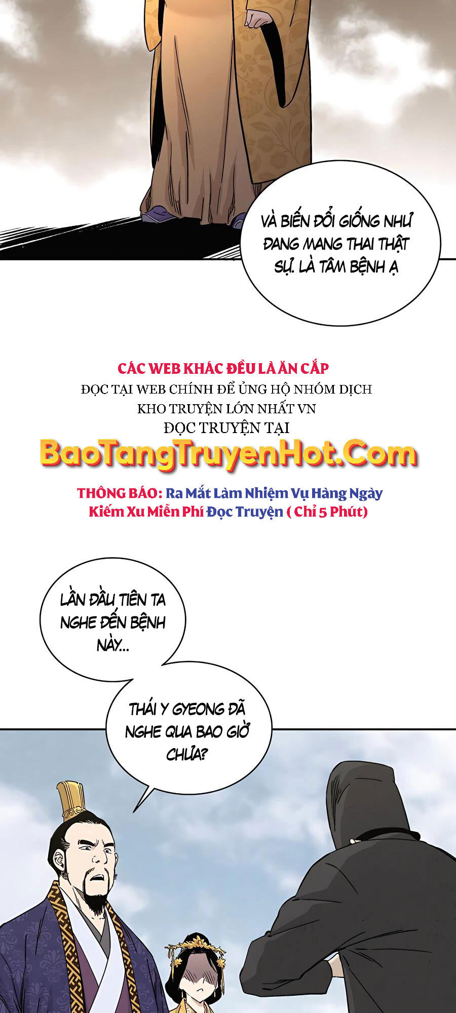 Trọng sinh thành thần y thời tam quốc