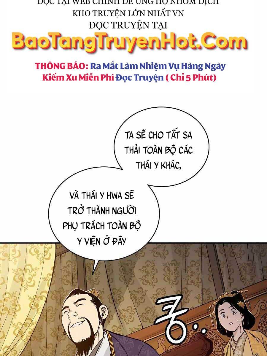 Trọng sinh thành thần y thời tam quốc