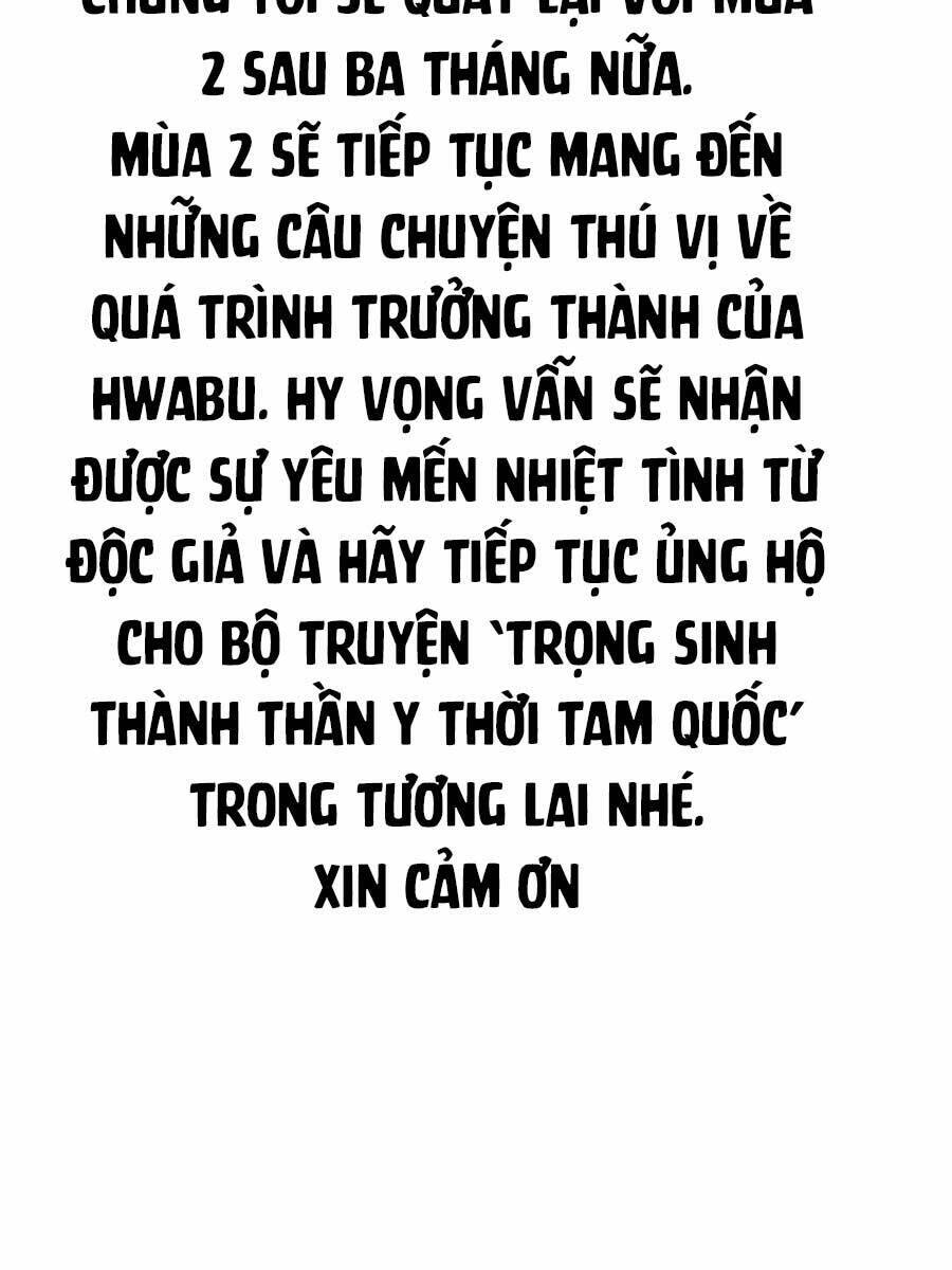 Trọng sinh thành thần y thời tam quốc