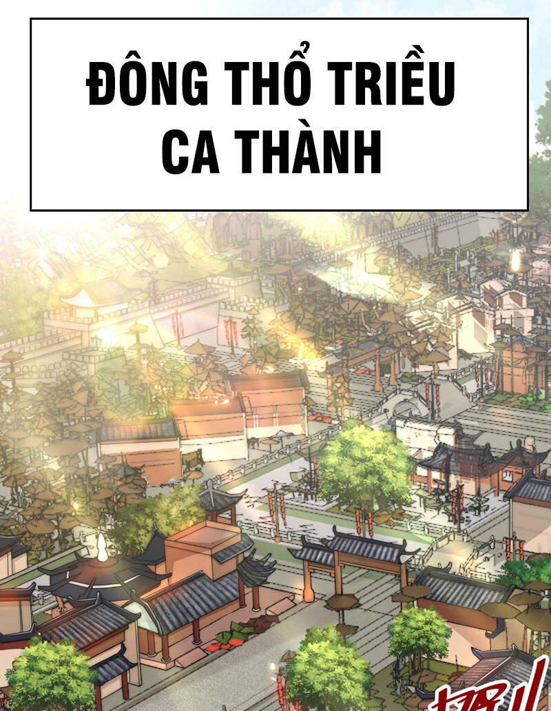 Vô Tận Thôn Phệ