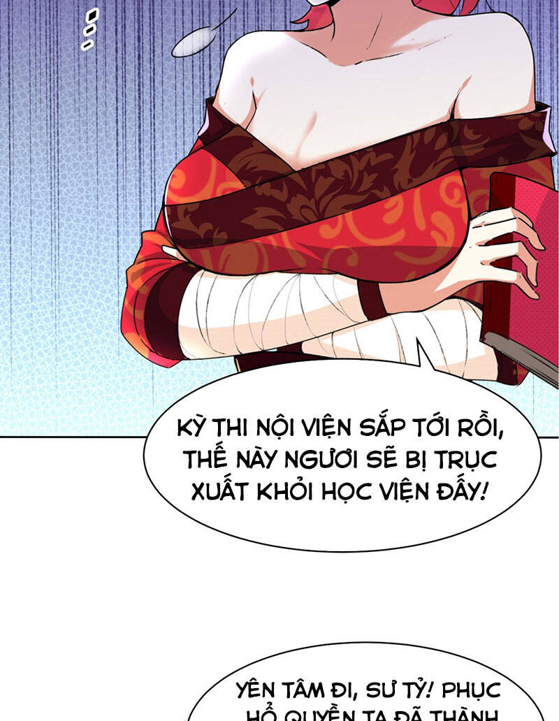 Vô Tận Thôn Phệ
