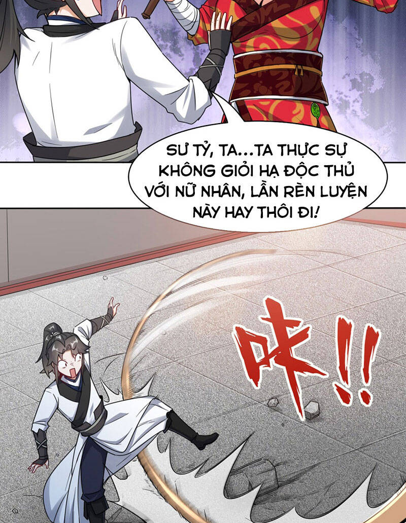 Vô Tận Thôn Phệ
