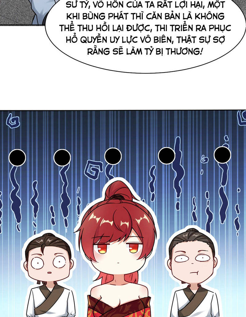 Vô Tận Thôn Phệ
