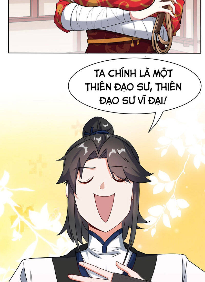 Vô Tận Thôn Phệ