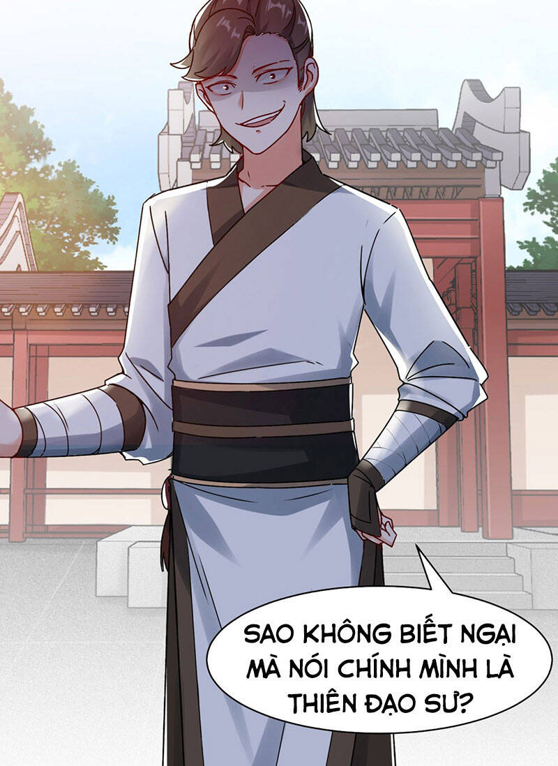 Vô Tận Thôn Phệ