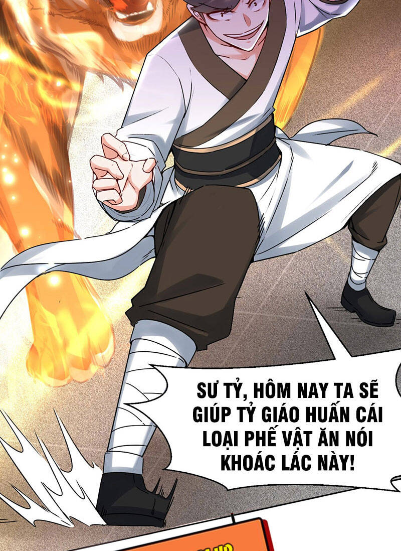 Vô Tận Thôn Phệ