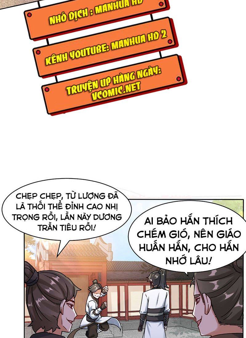 Vô Tận Thôn Phệ