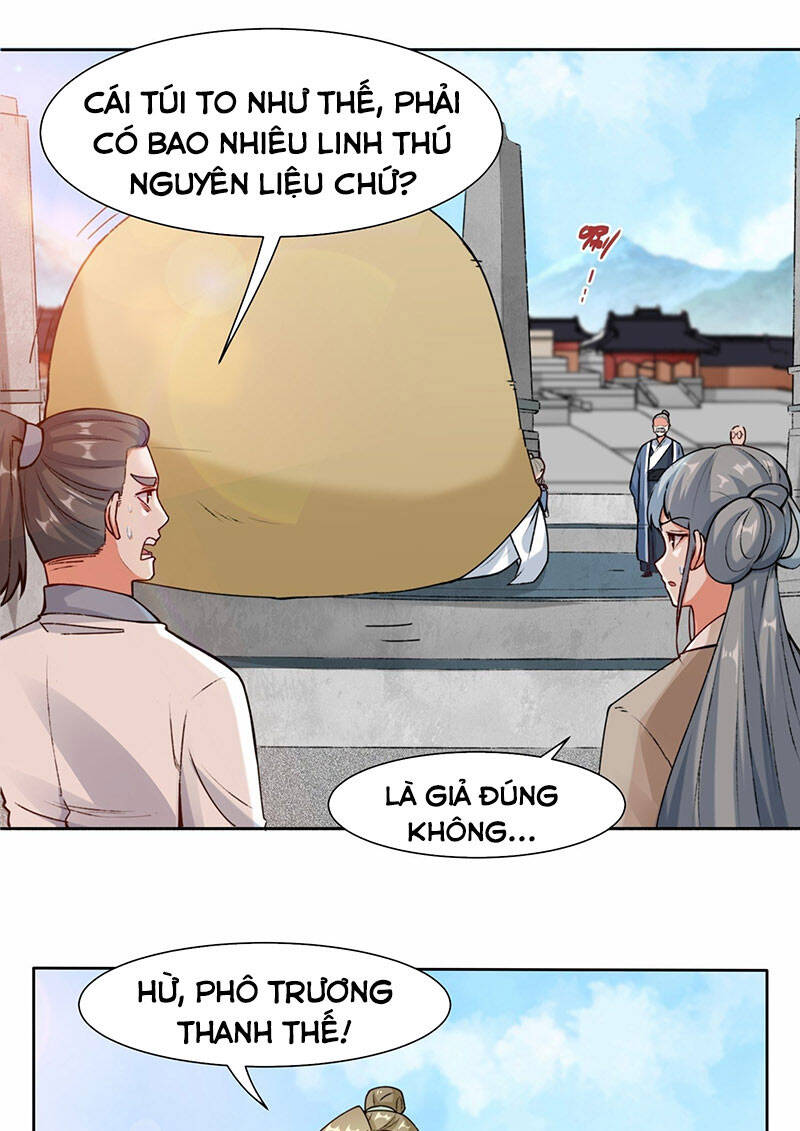 Vô Tận Thôn Phệ