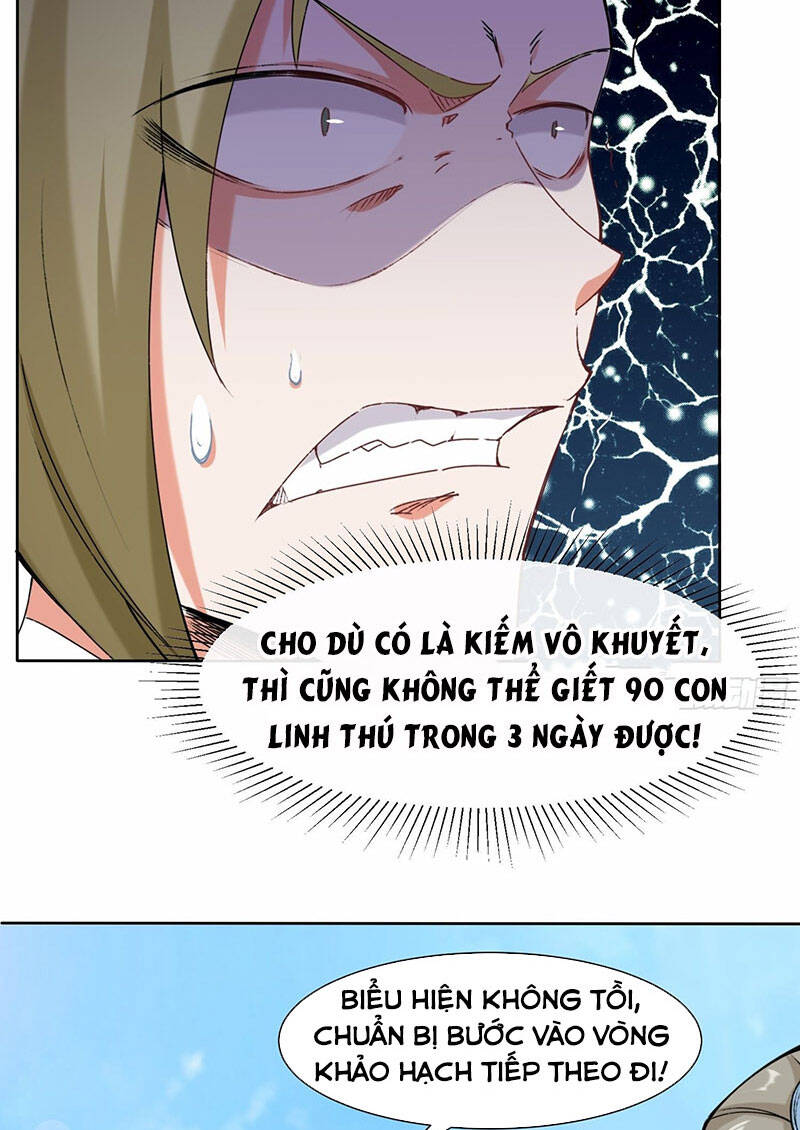 Vô Tận Thôn Phệ