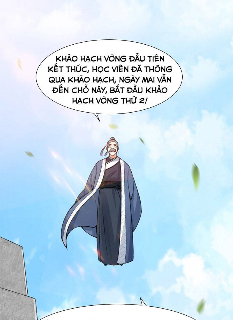 Vô Tận Thôn Phệ