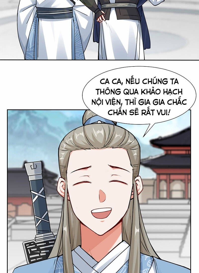 Vô Tận Thôn Phệ