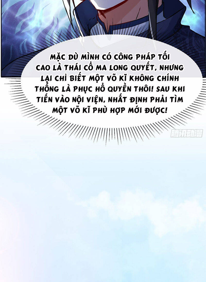 Vô Tận Thôn Phệ