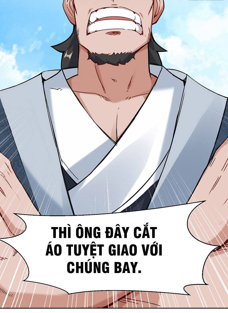 Vô Tận Thôn Phệ