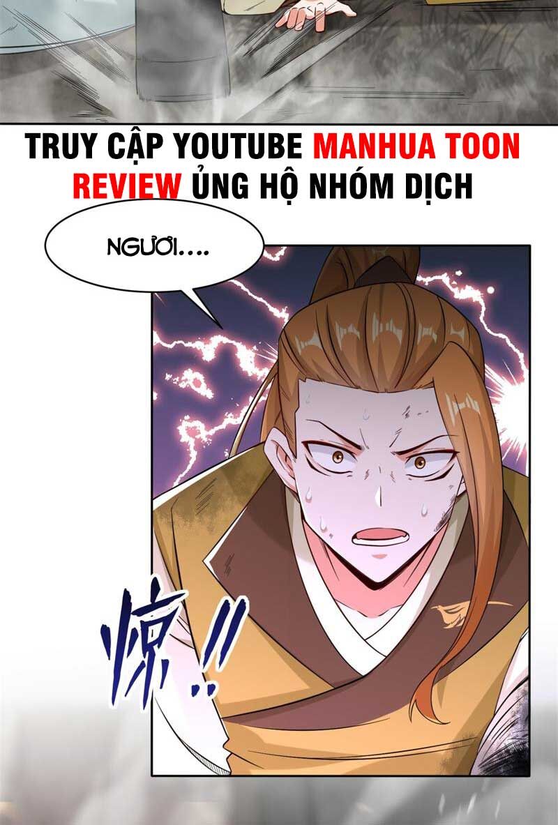 Vô Tận Thôn Phệ
