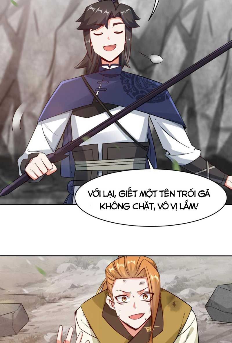 Vô Tận Thôn Phệ