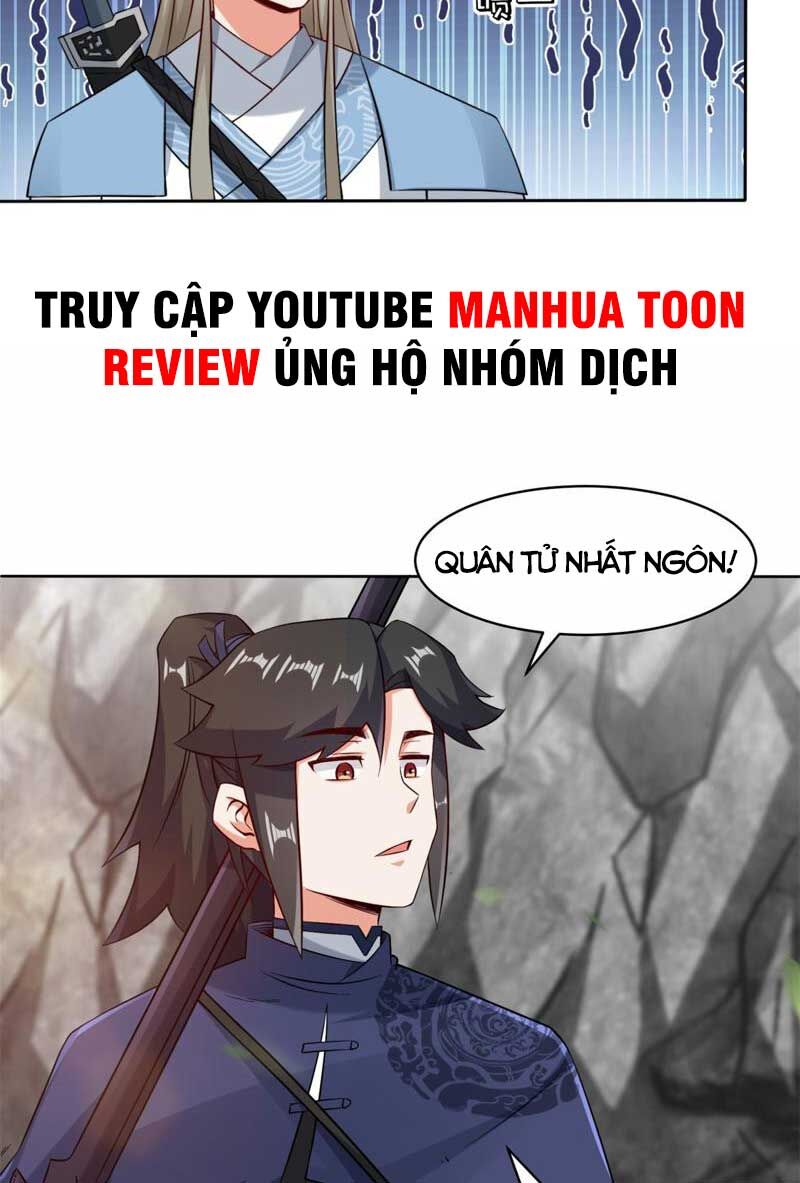 Vô Tận Thôn Phệ