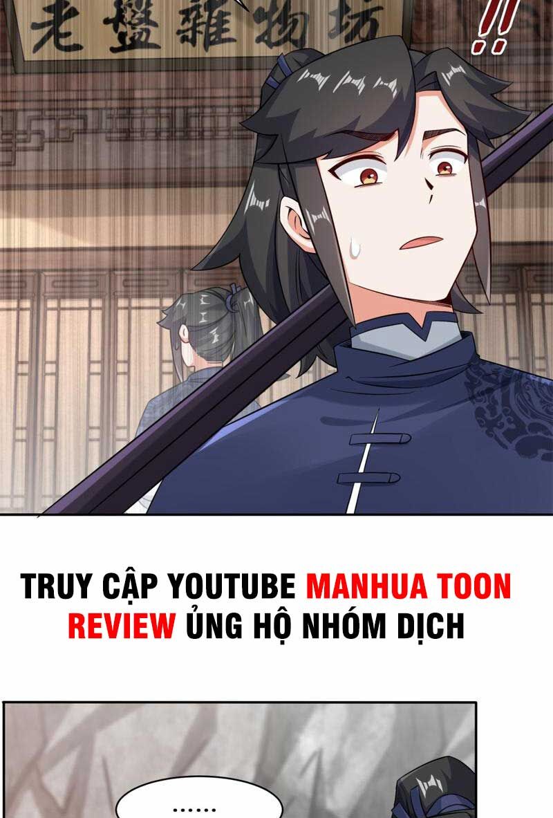 Vô Tận Thôn Phệ