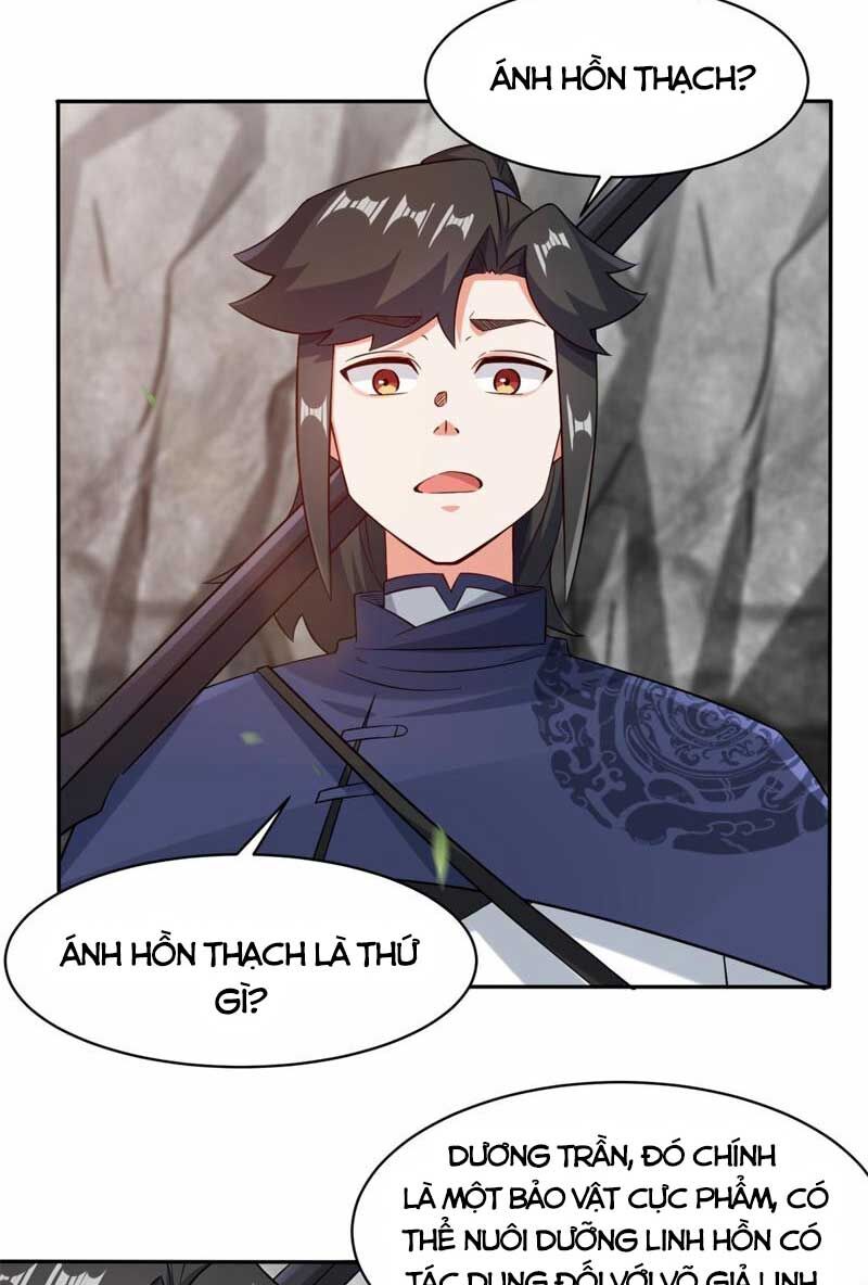 Vô Tận Thôn Phệ