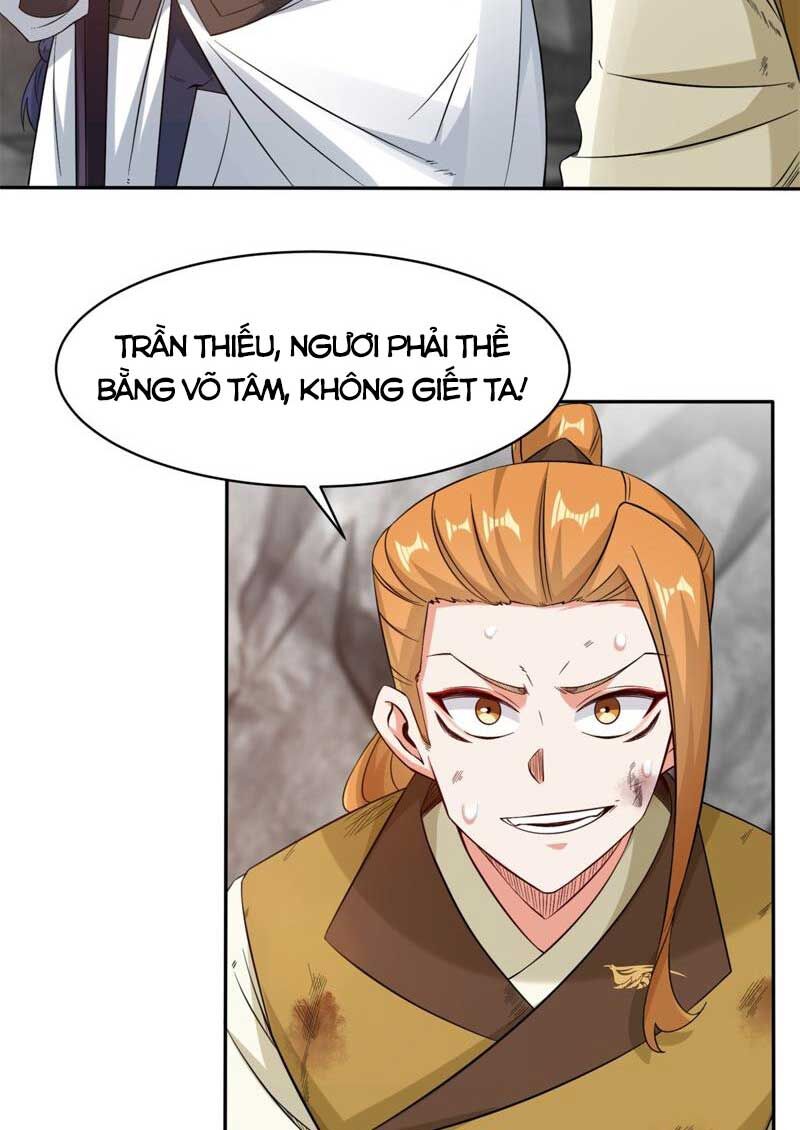Vô Tận Thôn Phệ