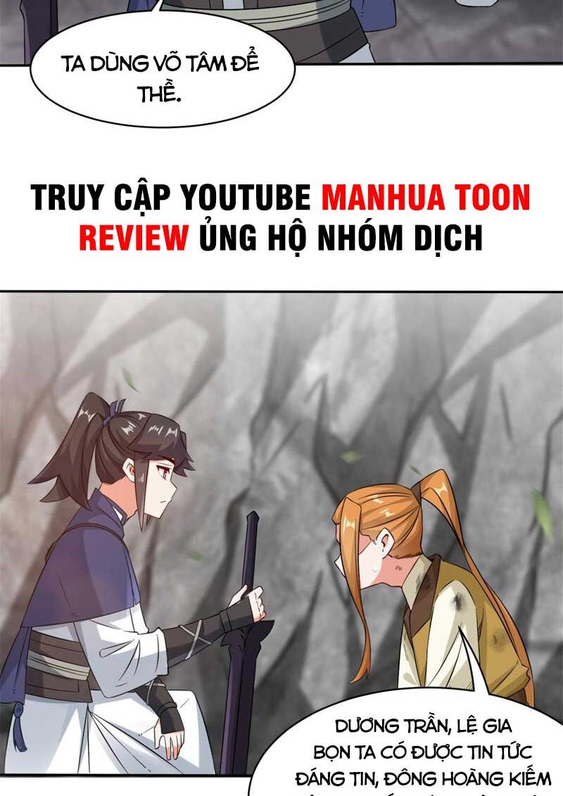 Vô Tận Thôn Phệ