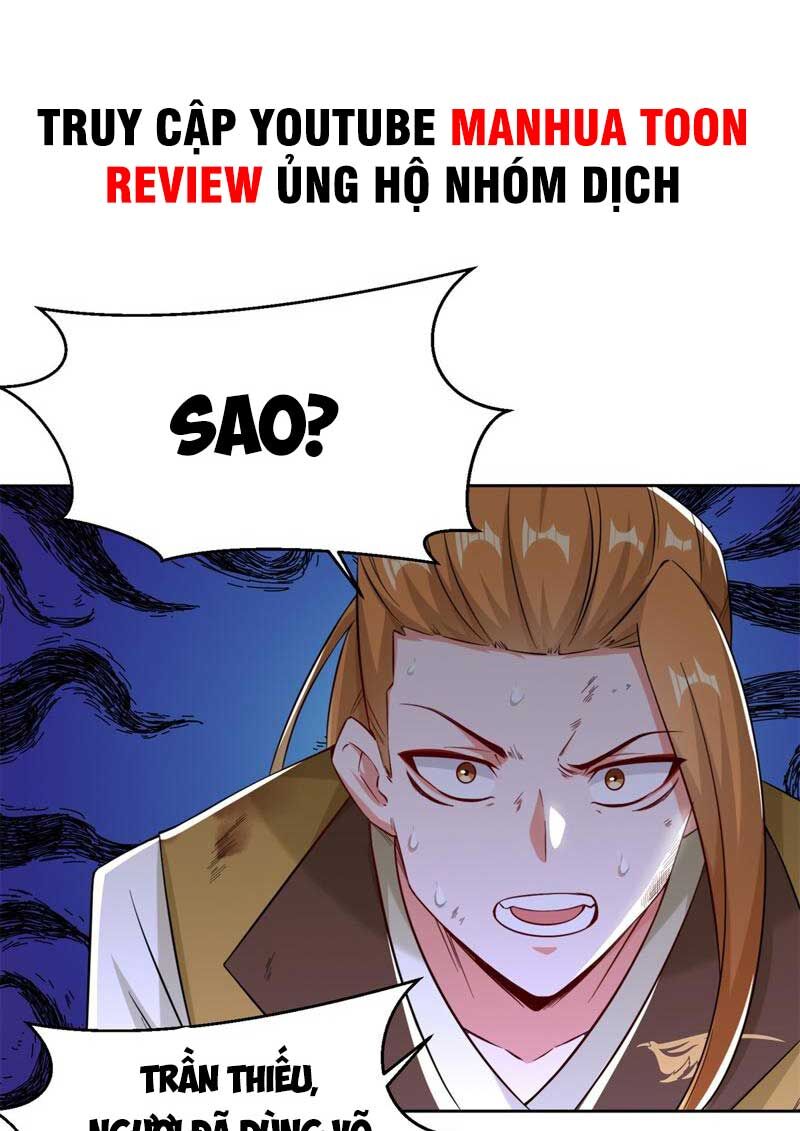Vô Tận Thôn Phệ