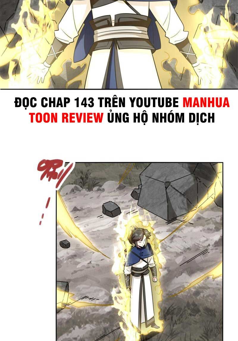 Vô Tận Thôn Phệ