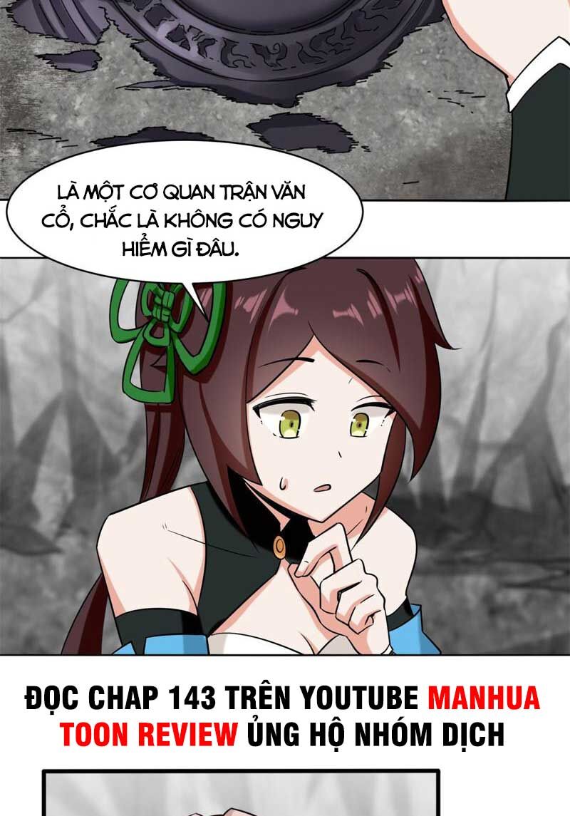 Vô Tận Thôn Phệ