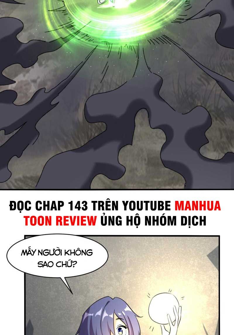 Vô Tận Thôn Phệ
