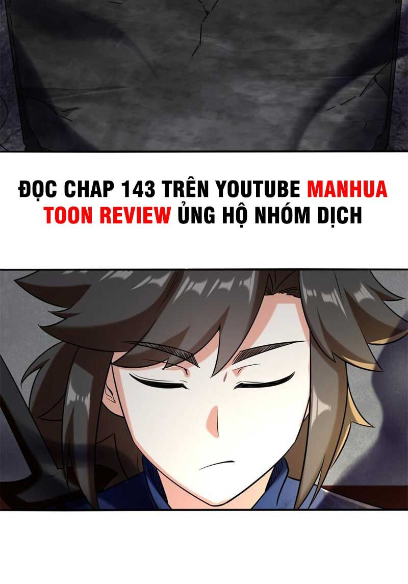 Vô Tận Thôn Phệ