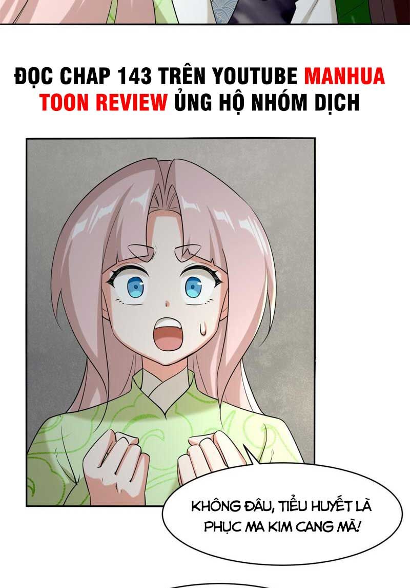 Vô Tận Thôn Phệ