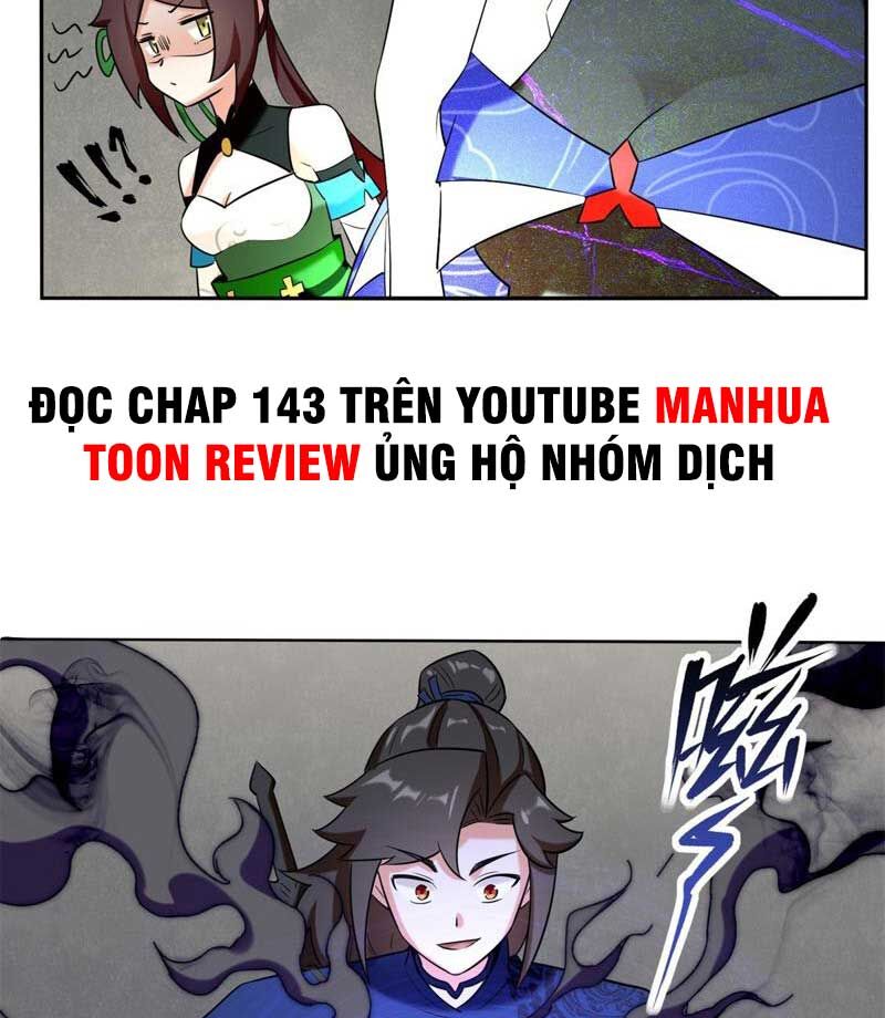 Vô Tận Thôn Phệ