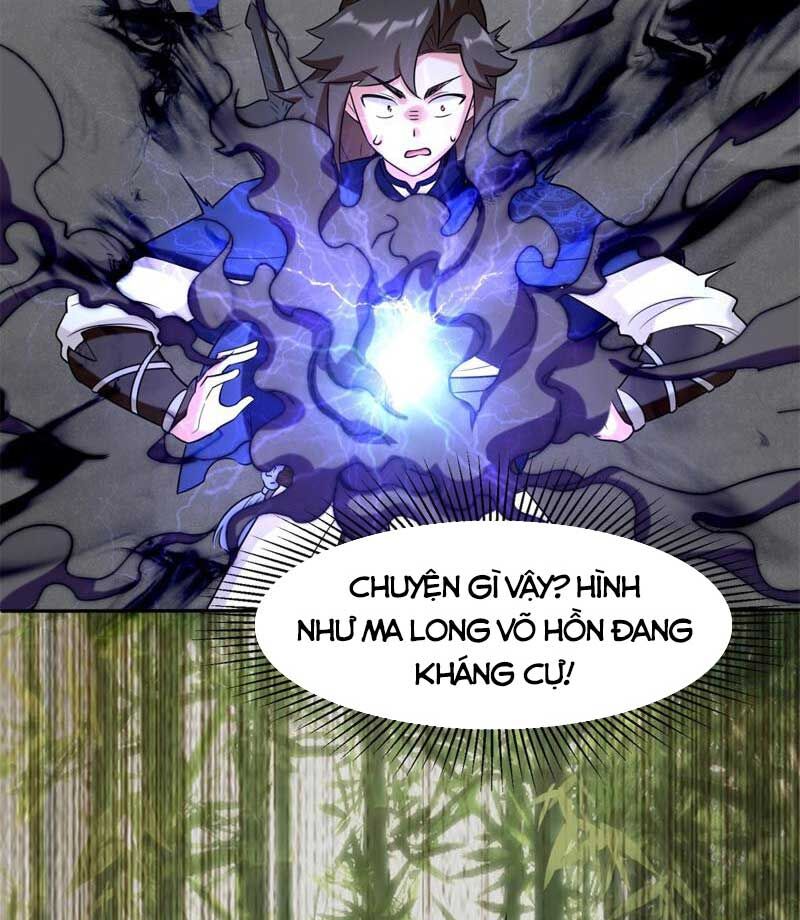 Vô Tận Thôn Phệ