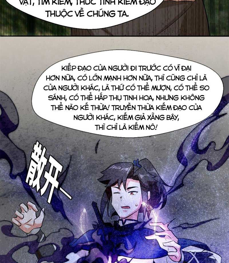 Vô Tận Thôn Phệ