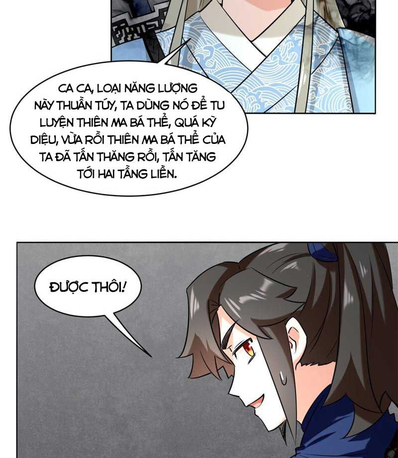 Vô Tận Thôn Phệ