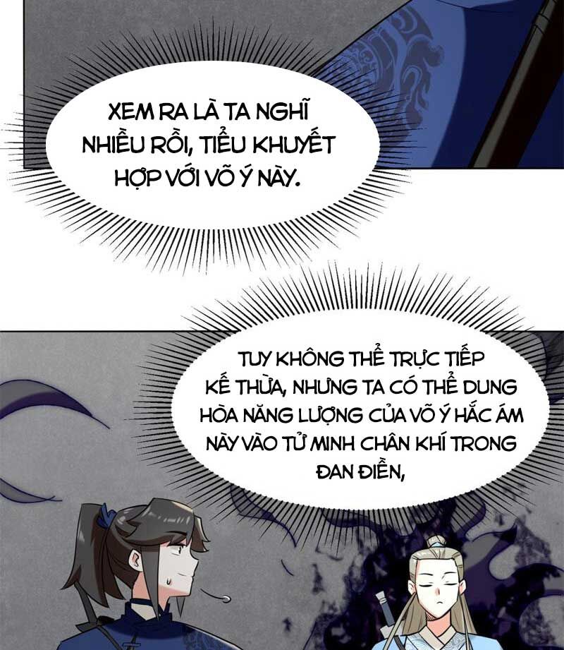Vô Tận Thôn Phệ