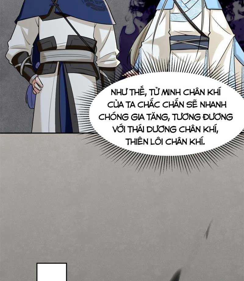 Vô Tận Thôn Phệ