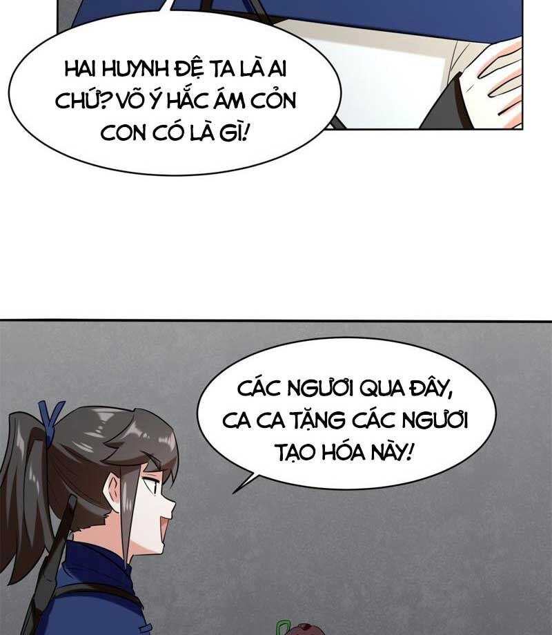 Vô Tận Thôn Phệ