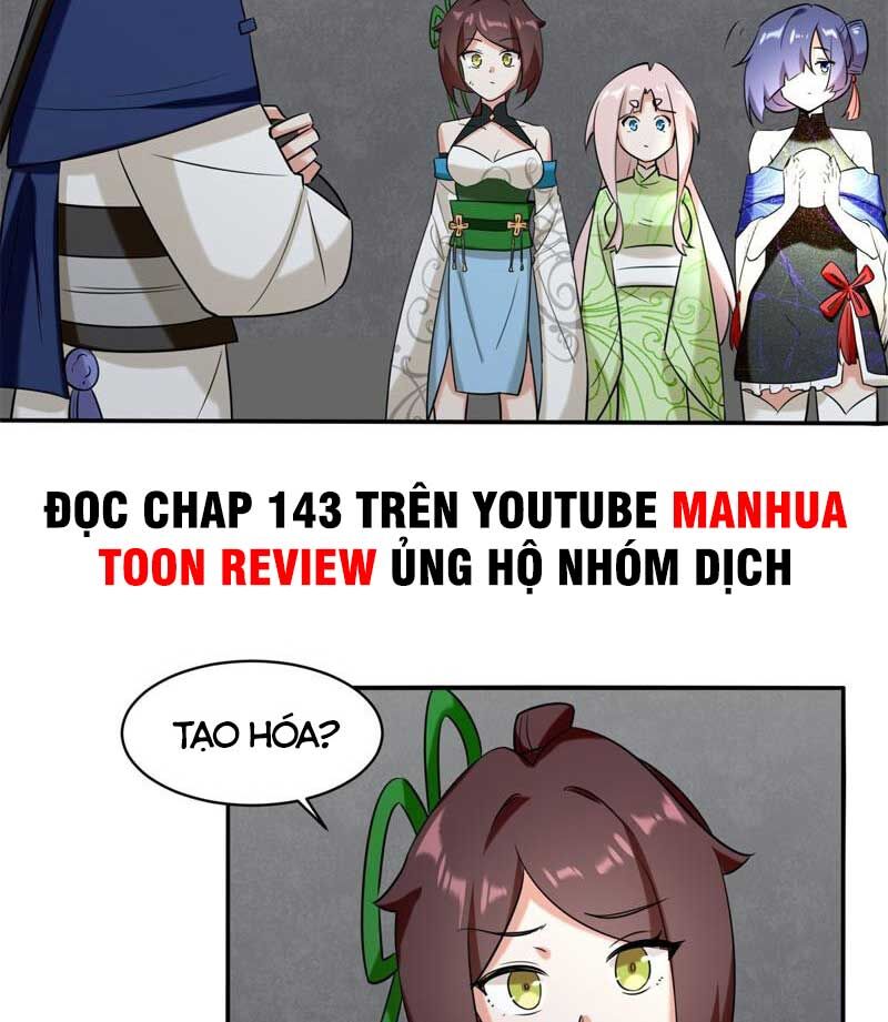 Vô Tận Thôn Phệ